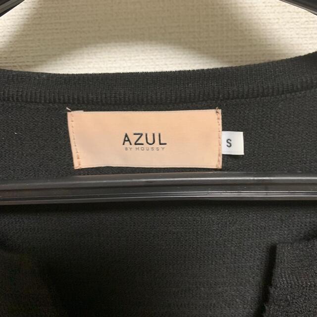 AZUL by moussy(アズールバイマウジー)のアズールバイマウジー　キーネックドロップショルダーラウンドヘムニット　黒 レディースのトップス(ニット/セーター)の商品写真