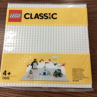 レゴ(Lego)の「れのっクマ様専用」LEGO classic 基盤板 白(積み木/ブロック)