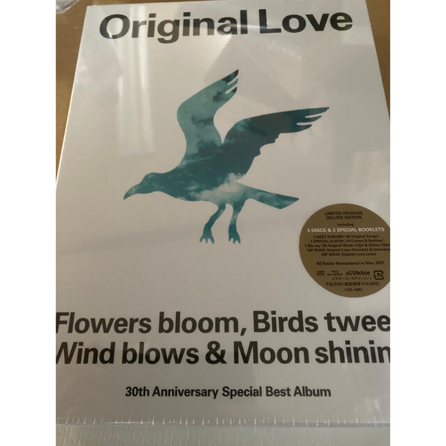 エンタメホビーオリジナル・ラブ Flowers bloomBirds tweet完全限定盤新品