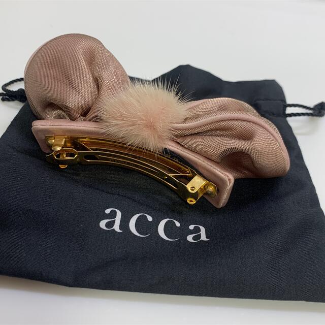 acca❤️美品❤️大人可愛いくすみピンクファーバレッタ acca❤️美品❤️大人可愛いくすみピンクファーバレッタ