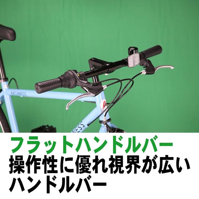 新品 クロスバイク 700c 27インチ シマノ 7段変速機自転車ホワイト Shinpin Saiyasune 自転車本体 Hiddencitysecrets Com Au