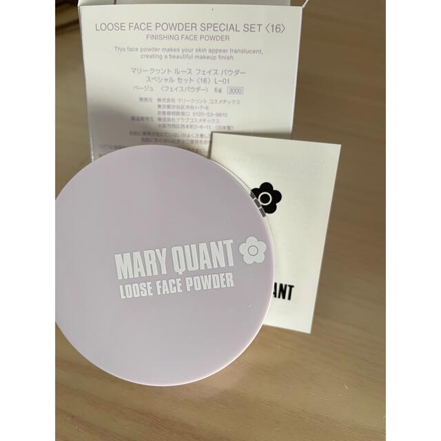 MARY QUANT(マリークワント)のマリークワント  ルース　フェイス　パウダー コスメ/美容のベースメイク/化粧品(フェイスパウダー)の商品写真