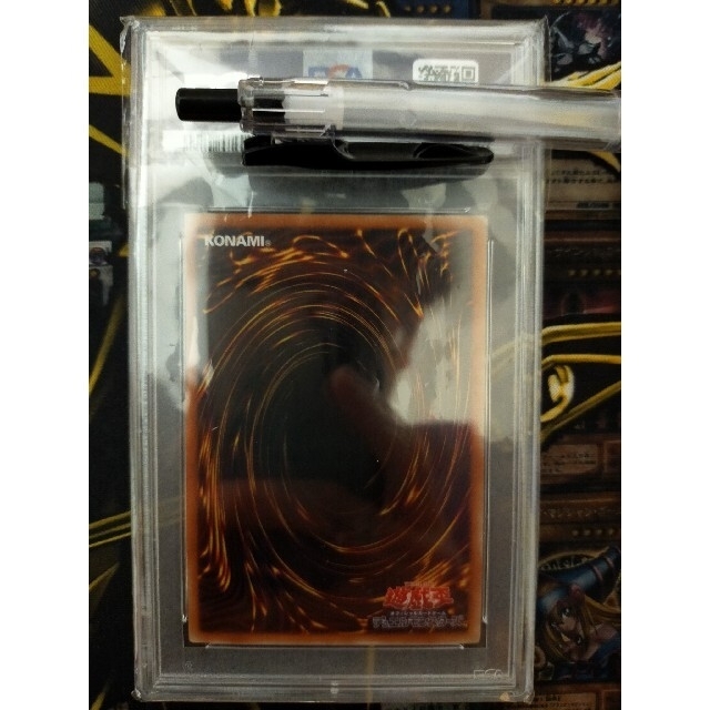 遊戯王　ブラックマジシャンガール　20th psa9 1