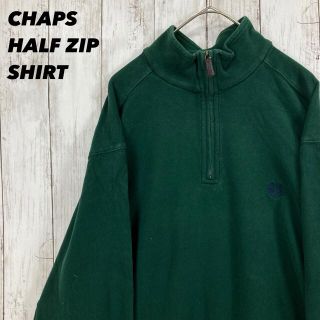 チャップス(CHAPS)の【アメリカ古着】CHAPS ハーフジップコットンニットセーター　ユニセックス緑L(ニット/セーター)