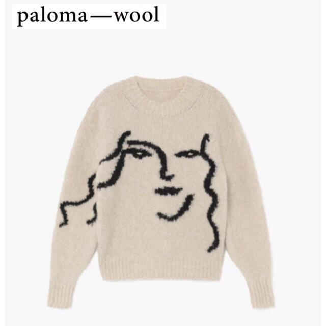 paloma woolニット no 972 / Anita