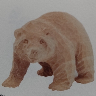 ムジルシリョウヒン(MUJI (無印良品))の2022 福缶 木彫りの熊(置物)