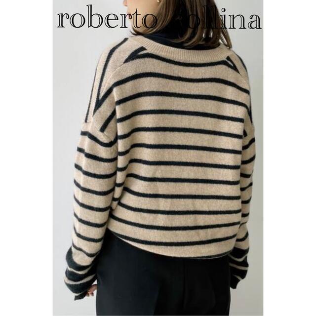 roberto collinaロベルトコリーナ  L'Appartementアパルトモン購入2021AW Border Cardiganボーダーカーディガン【S】【LKNA70358】