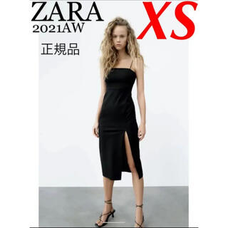 ザラ(ZARA)の【完売/新品】ZARA チューブドレス　XS(ひざ丈ワンピース)