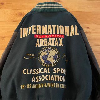 ARBATAX スタジャン 1988-89年 秋冬モデル