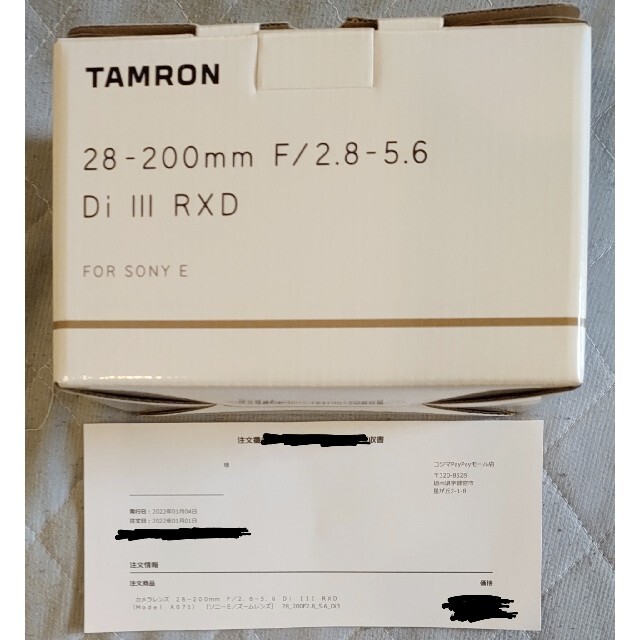 新品 Tamron 28-200mm F/ 2.8-5.6 Di III RXD