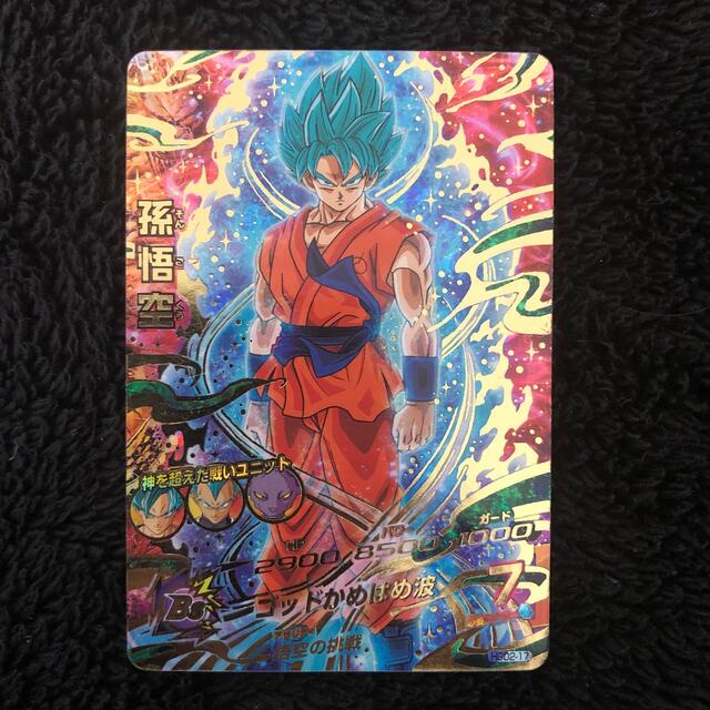 孫悟空の通販 by じゃがピザ's shop|ラクマ 孫悟空の通販 by じゃがピザ's shop|ラクマ