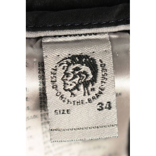 DIESEL(ディーゼル)のディーゼル KROOLEY-NE ストレッチジョグパンツ 34インチ メンズのパンツ(その他)の商品写真