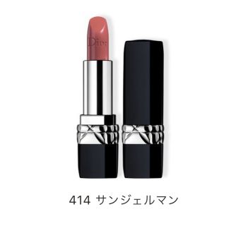 クリスチャンディオール(Christian Dior)の【新品未使用】ルージュ ディオール 414 サンジェルマン(口紅)