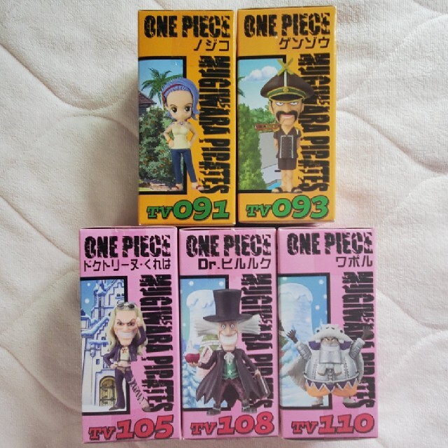 【バラ売り可】ONE PIECE ワールドコレクタブルフィギュア 5箱セット 1