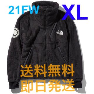 ザノースフェイス(THE NORTH FACE)の【wako様専用】アンタークティカ バーサロフトK NA61930 XL(ブルゾン)