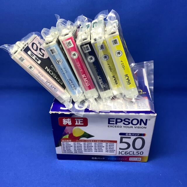 EPSON(エプソン)のエプソン インクカートリッジ IC6CL50(1セット)  シアン無イエロー2個 インテリア/住まい/日用品のオフィス用品(その他)の商品写真