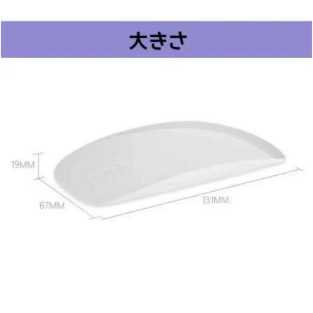 ネイルライト白ホワイトピンクジェルネイル USB UVライトレジン硬化 即日発送 コスメ/美容のネイル(ネイルトップコート/ベースコート)の商品写真