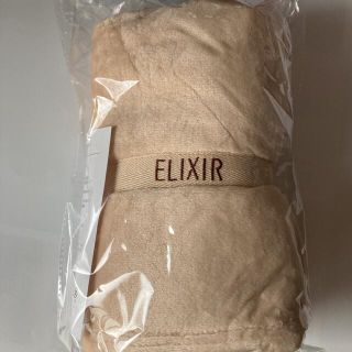 エリクシール(ELIXIR)のエリクシール　ブランケット(その他)