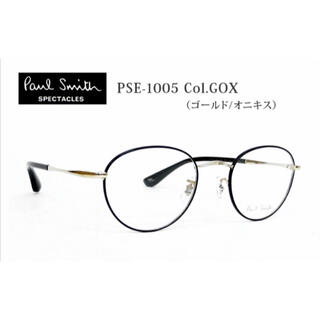 当店一番人気 ポールスミス 日本製ピンクセルフレーム ラス1特価 新品未使用品 - サングラス⁄メガネ