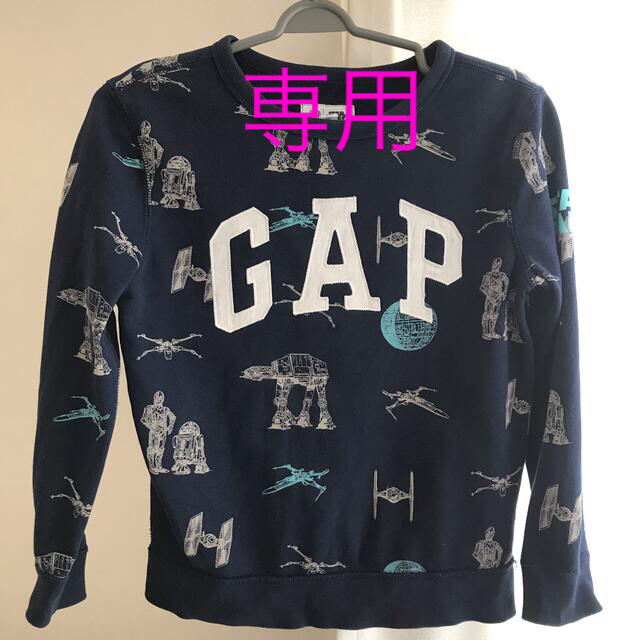 GAP(ギャップ)の専用　GAP トレーナー　裏起毛　スターウォーズ　120 キッズ/ベビー/マタニティのキッズ服男の子用(90cm~)(その他)の商品写真