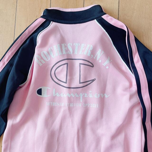 Champion(チャンピオン)の140 ジャージセットアップ　チャンピオン キッズ/ベビー/マタニティのキッズ服女の子用(90cm~)(その他)の商品写真