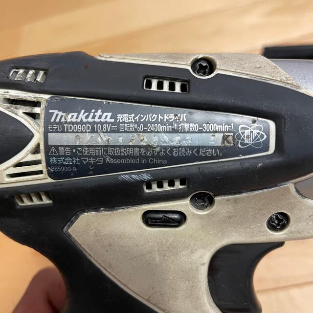 Makita(マキタ)のマキタ　インパクトドライバー　TD090D 10.8v セット品 自動車/バイクのバイク(工具)の商品写真