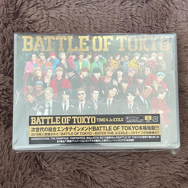 BATTLE OF TOKYO TIME 4 Jr.EXILE（DVD3枚付）