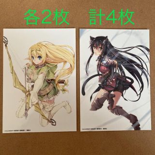 異世界魔王と召喚少女の奴隷魔術　むらさきゆきや　写真　カード(キャラクターグッズ)