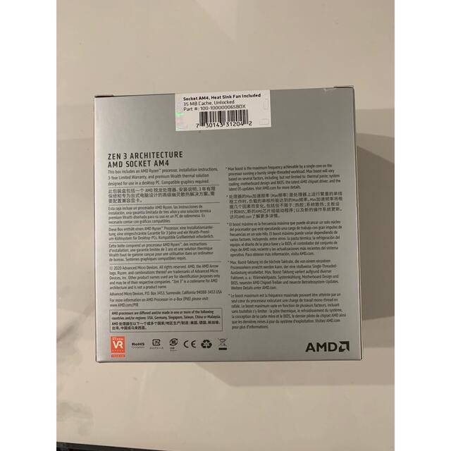 AMD Ryzen 5 5600X BOX 新品未開封 スマホ/家電/カメラのPC/タブレット(PCパーツ)の商品写真