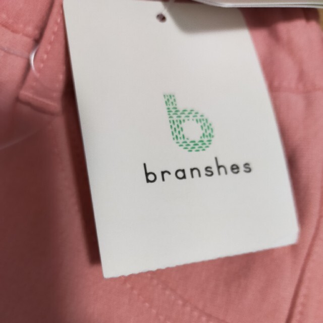 Branshes(ブランシェス)のブランシェス95裏起毛モコモコパンツピンク新品タグ付き女の子温かい キッズ/ベビー/マタニティのキッズ服女の子用(90cm~)(パンツ/スパッツ)の商品写真