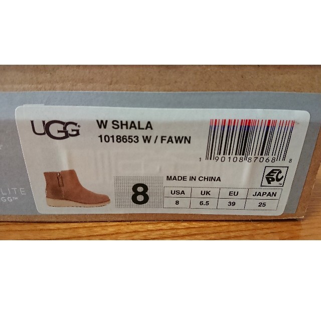 UGG(アグ)の【yuka様専用】アグ UGG SHALA ムートンブーツ 25㎝ レディースの靴/シューズ(ブーツ)の商品写真