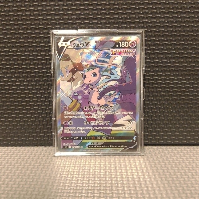 ポケモンカード ミュウV SR SA スペシャルアート | aosacoffee.com