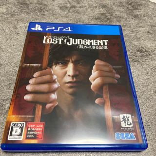 LOST JUDGMENT：裁かれざる記憶 PS4(家庭用ゲームソフト)