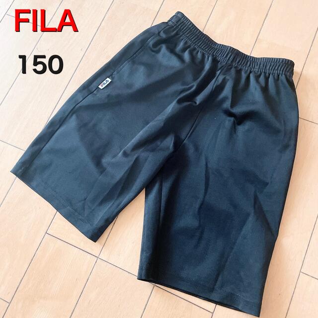 FILA(フィラ)のFILA 150 ジャージ短パン　ハーフパンツ キッズ/ベビー/マタニティのキッズ服男の子用(90cm~)(パンツ/スパッツ)の商品写真