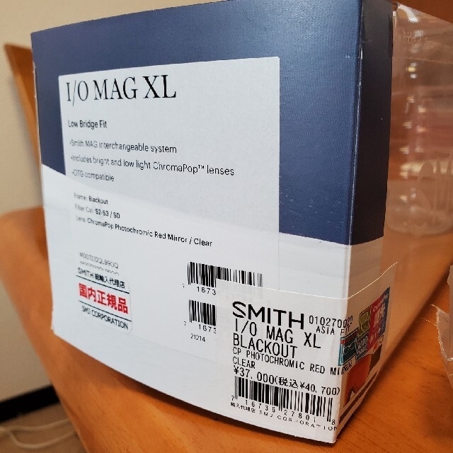 joccha様専用 SMITH スミス ゴーグル I/OMAG XL ワケアリ BARGAIN