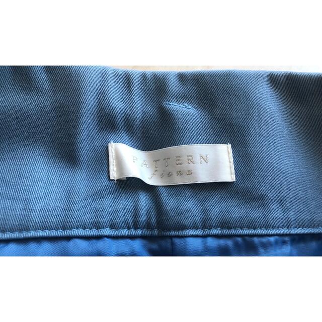 PATTERN fiona(パターンフィオナ)のスタイル良く見える★ハイウエストタイトスカート（ブルー） レディースのスカート(ひざ丈スカート)の商品写真