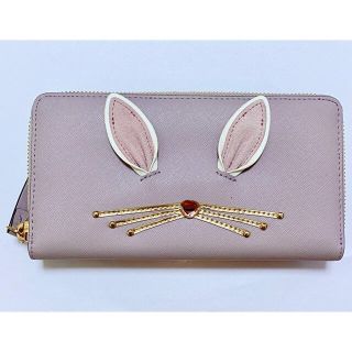 katespade  うさぎ　長財布　未使用品