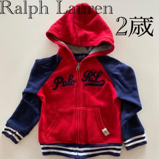 ポロラルフローレン(POLO RALPH LAUREN)のpolo Ralph Lauren 2T パーカー　フード(カーディガン)