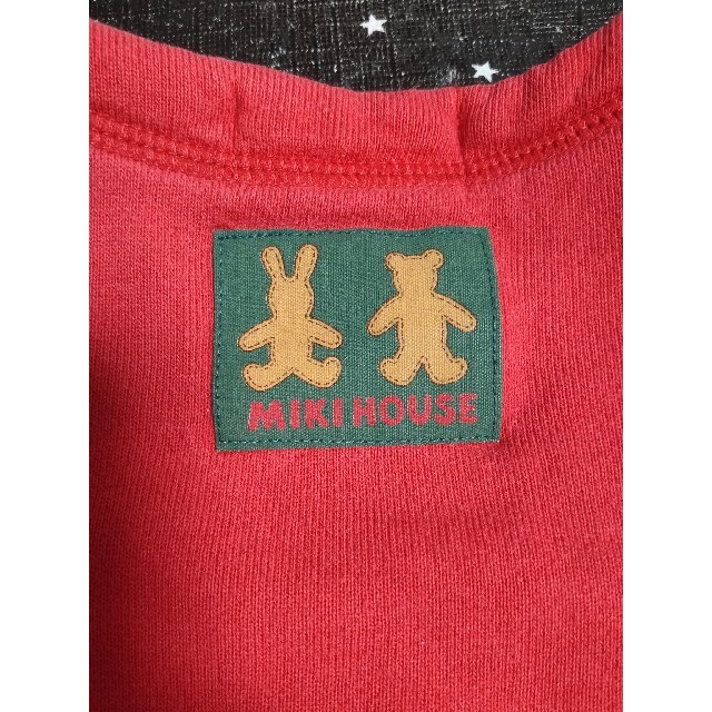 mikihouse(ミキハウス)の★ ミキハウス うさぎ ベスト 110 日本製 MIKIHOUSE キッズ/ベビー/マタニティのキッズ服女の子用(90cm~)(その他)の商品写真