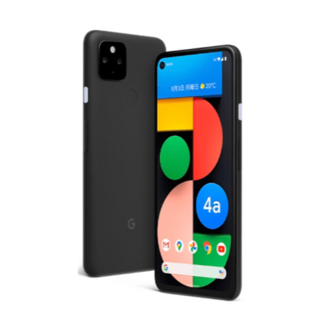 【新品未使用】Google Pixel 4a (5G) Just Black