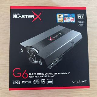 プレイステーション4(PlayStation4)のCREATIVE Sound BlasterX G6 SBX-G6(PC周辺機器)