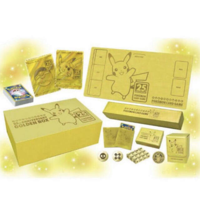 Box/デッキ/パックポケモンカードゲーム 25th ANNIVERSARY GOLDEN BOX