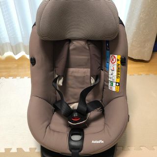 マキシコシ(Maxi-Cosi)のマキシコシ　アクシスフィックス(自動車用チャイルドシート本体)