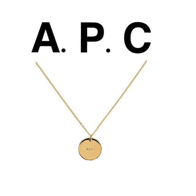 A.P.C(アーペーセー)のA.P.C. アーペーセーロゴ ペンダントネックレス ゴールド メンズのアクセサリー(ネックレス)の商品写真