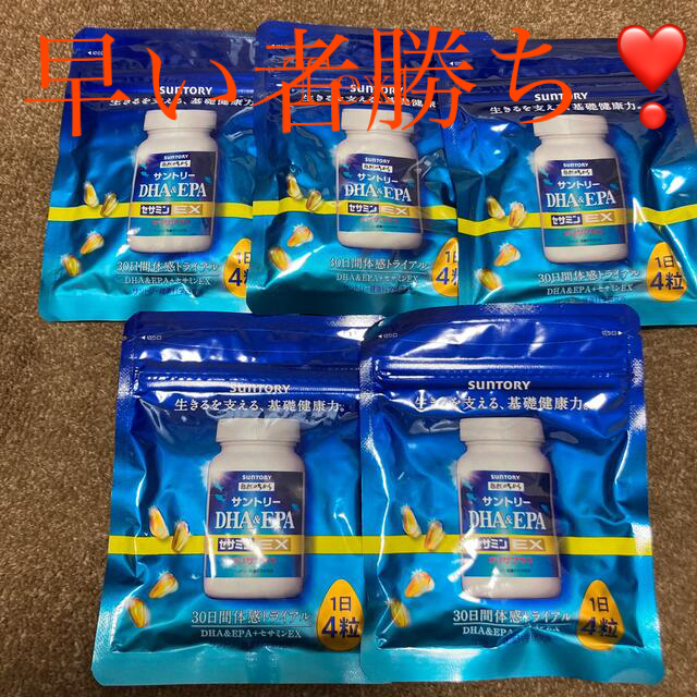 サントリーdha&epaセサミンex120粒×5食品/飲料/酒