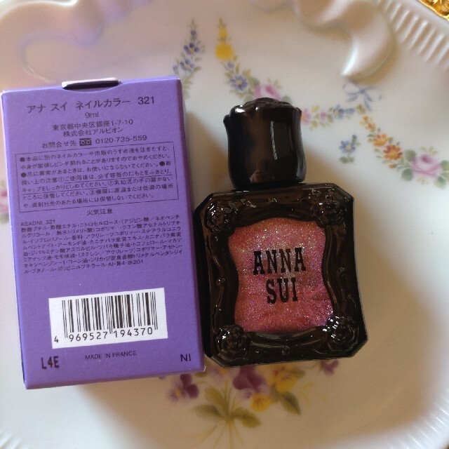 ANNA SUI(アナスイ)の【未使用】アナスイ　マニキュア コスメ/美容のネイル(マニキュア)の商品写真