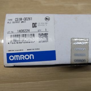 オムロン CS1W-OD261(その他)