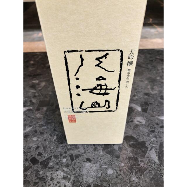 大吟醸　八海山 [ 日本酒 新潟県 720ml ]