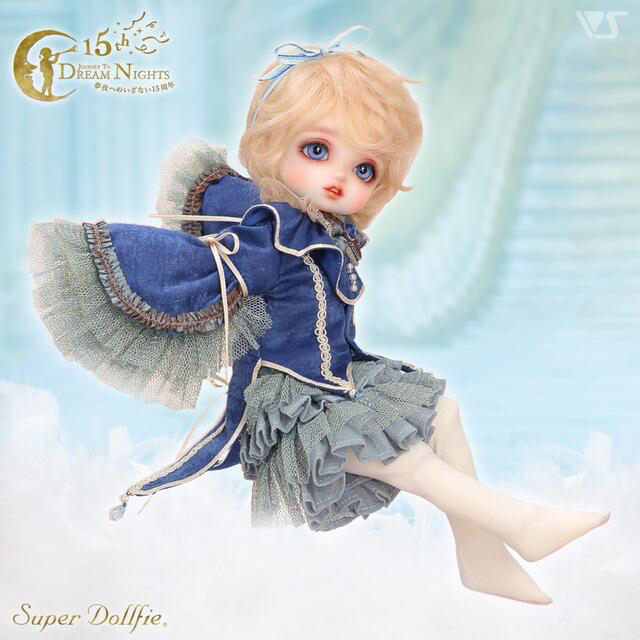 VOLKS(ボークス)の【新品】ボークス ドルパ46幼SD男の子 L'oiseau bleu ～青い鳥～ ハンドメイドのぬいぐるみ/人形(人形)の商品写真