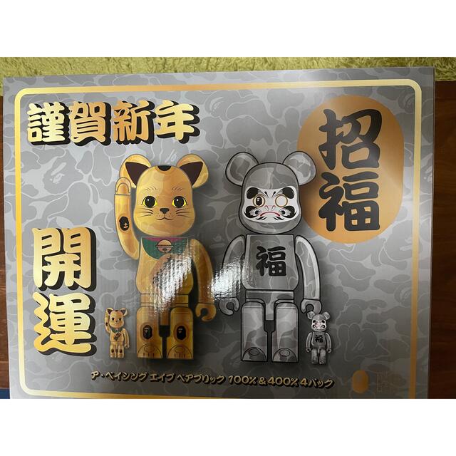 BE＠RBRICK BAPE 招き猫＆達磨　400%&100%セット